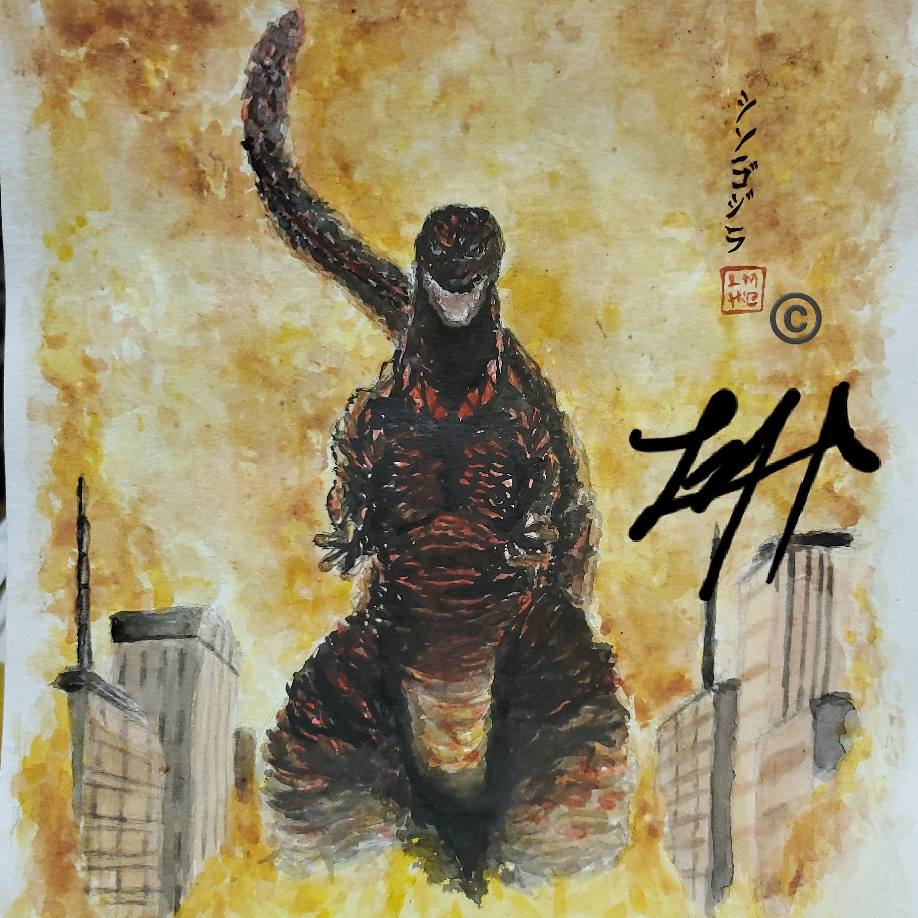 Shin Godzilla fire painting Etsy