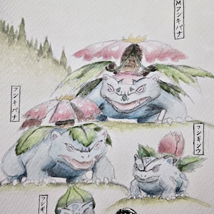 Peut inclure: Une peinture à l'aquarelle représentant une lignée d'évolution de Pokémon. Les Pokémon sont représentés à différents stades d'évolution, le stade final étant le plus grand. Tous les Pokémon sont verts et bleus, avec des yeux rouges. La peinture est réalisée dans un style japonais traditionnel, avec un fond blanc et des contours noirs.