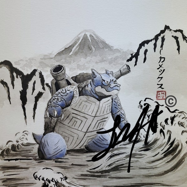 Prints of Blastoise in Japanese style