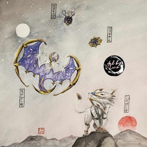 Original watercolor illustration of Cosmog, Cosmoem, Lunala and Solgaleo