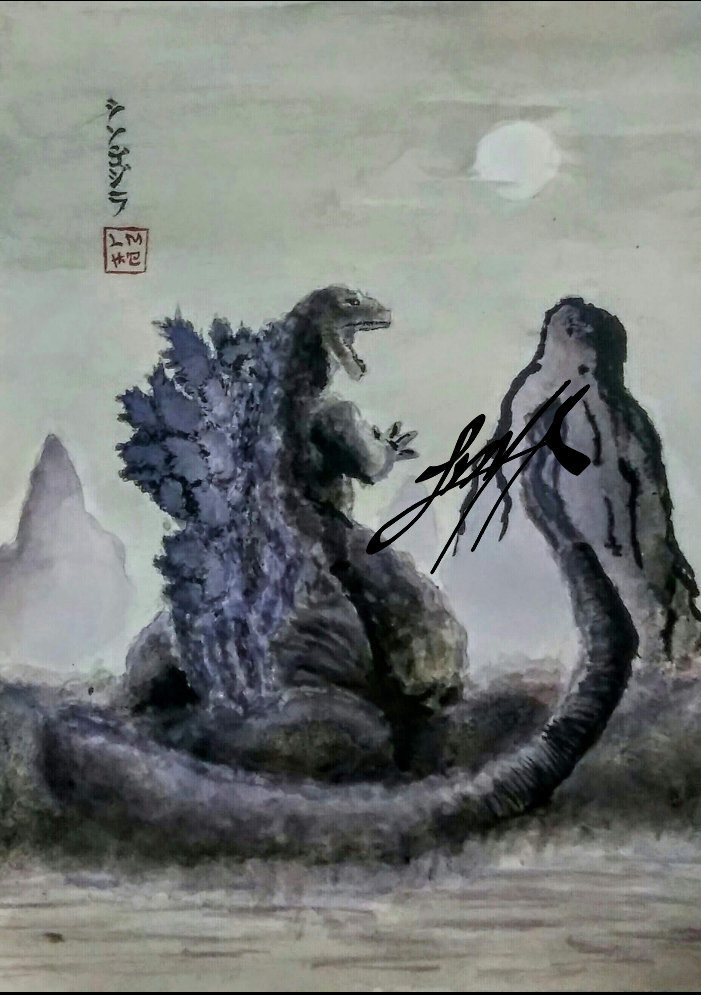 Godzilla Japanese Ink Print - Etsy