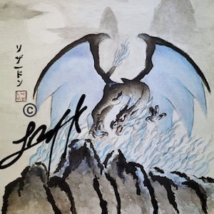May include: A watercolor painting of a blue and black dragon with wings spread wide. The dragon is surrounded by blue flames and is perched on a rocky mountain. The painting is signed with the text "リザードン" and a copyright symbol.