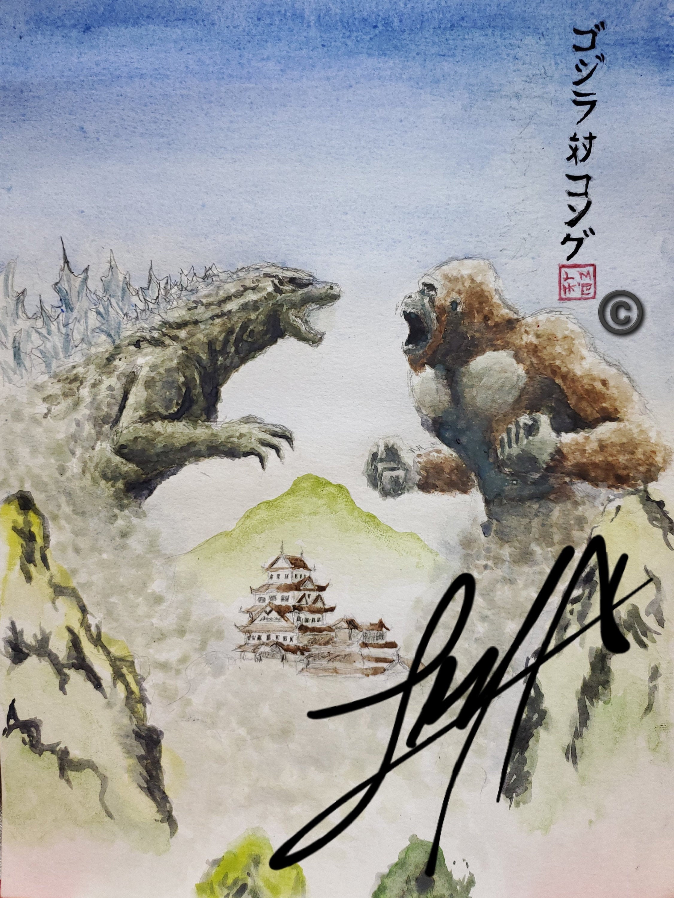 Impresiones estilo acuarela Godzilla vs Kong Etsy