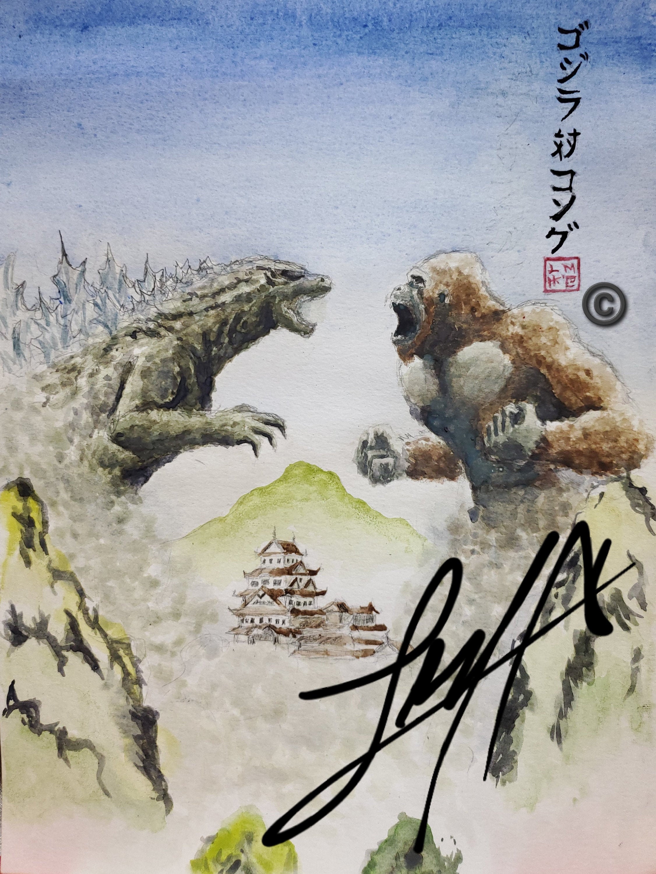 Impresiones estilo acuarela Godzilla vs Kong Etsy