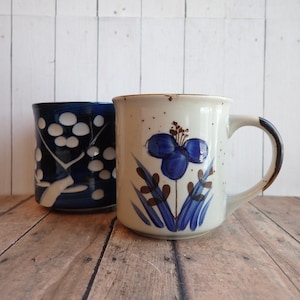 Vintage Stoneware Mug Set of 2 Mugs White and Blue Rustic Leaf and Flower Design Otagiri Style Mid Century Modern Pottery