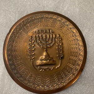 Decorative ISRAEL, MENORAH COPPER 4" Plate, Magnificent, Vintage, Israel, 1950's-60's, Tax Sticker, Like New!!!