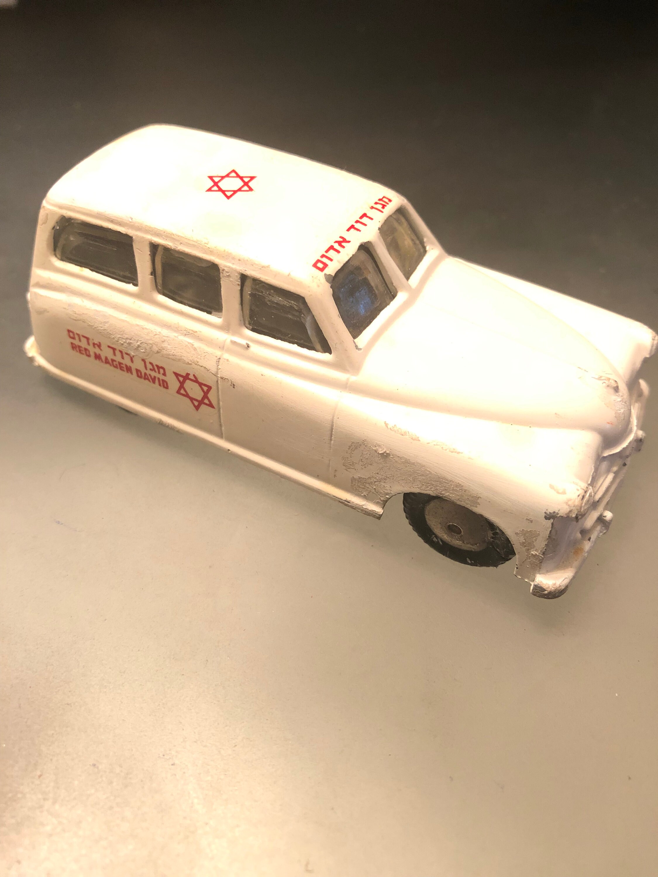 Super Rare Original 1950S-60S Israeli Magan David Standard Vanguard Ambulance Made in Israel, Gamda, Beautiful Casting Read