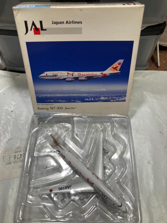 Vintage JAL JAPAN Airlines, BOEING 747-300, 1:500 , #503969, Still