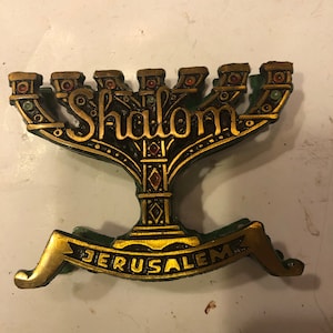Nice Vintage Mid Century 4 1/2&quot; Brass, Enamel 7 Arm JERUSALEM SHALOM Menorah, Made in  ISRAEL,  L@@K!!