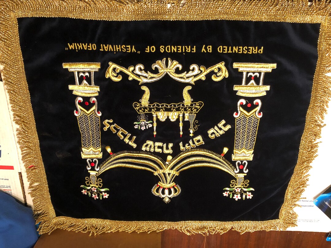 Sabbath Lettering Magnificent 20