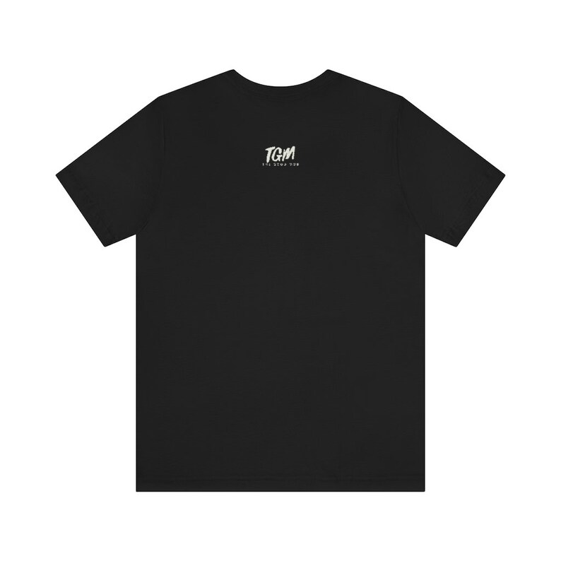 Maglietta personalizzata con sonaglio: abbigliamento cristiano Elevation Worship immagine 3