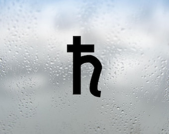 Mini Saturn Symbol Sticker | Vinyl Decal