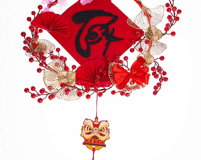 Lunar New Year Decoration l TET Decoration l Lunar New Year Decoration in Vietnamese (Wire Ring) (Tet2641)