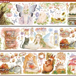 Sample Dailylife PET-tape - herfstbos