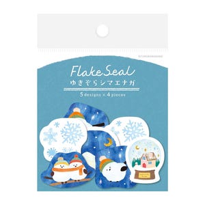 Stickers flocons Furukawa Winter Limited - Oiseau des neiges