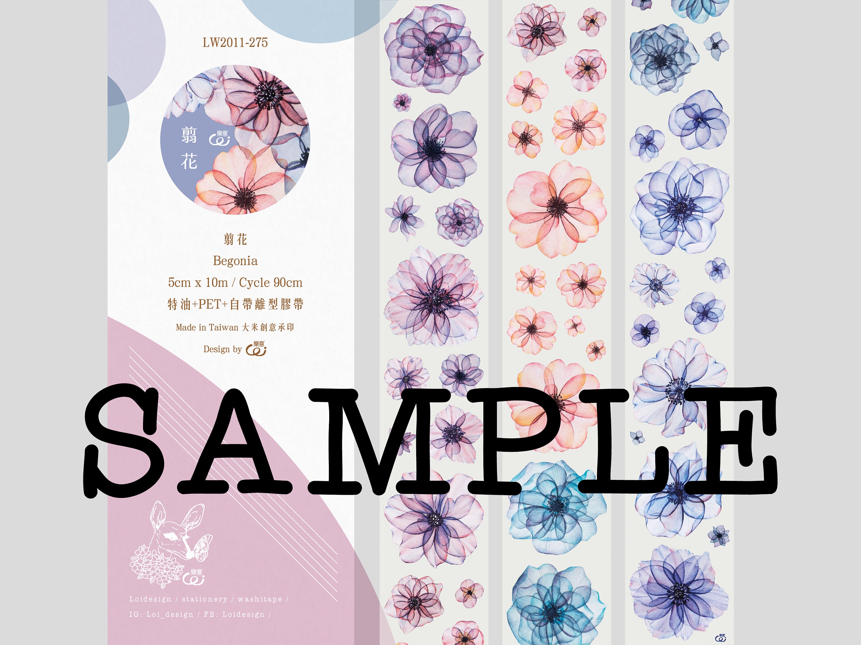 SAMPLE 1 Loop 90 cm Loidesign Begonia Dust Flower Paper Tape