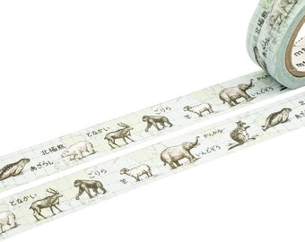 MT Ex |  Washi Tape - World Animals