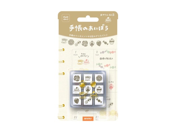 Beverly Planner Companion Stamp Set - Hobby