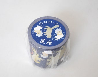 4Legs Gummed Tape - Constellation