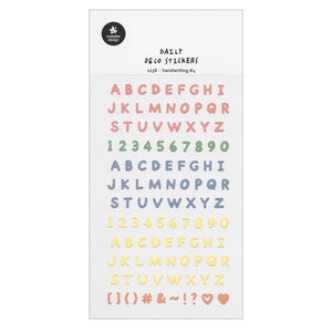 Suatelier Stickers 1135 - Handwriting 4