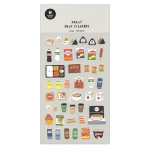 Suatelier Stickers 1140 - See You!