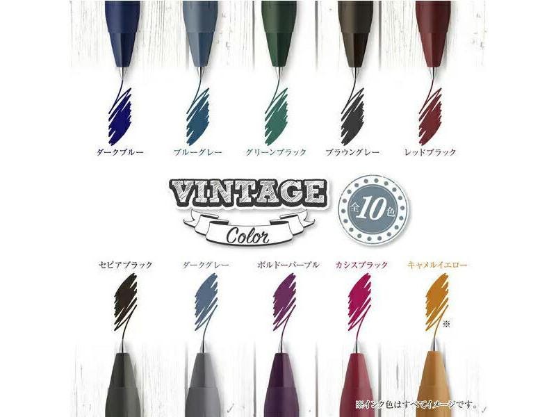 サラサクリップ 0.5 ヴィンテージカラー 5色セット - No.1 - Etsy 日本