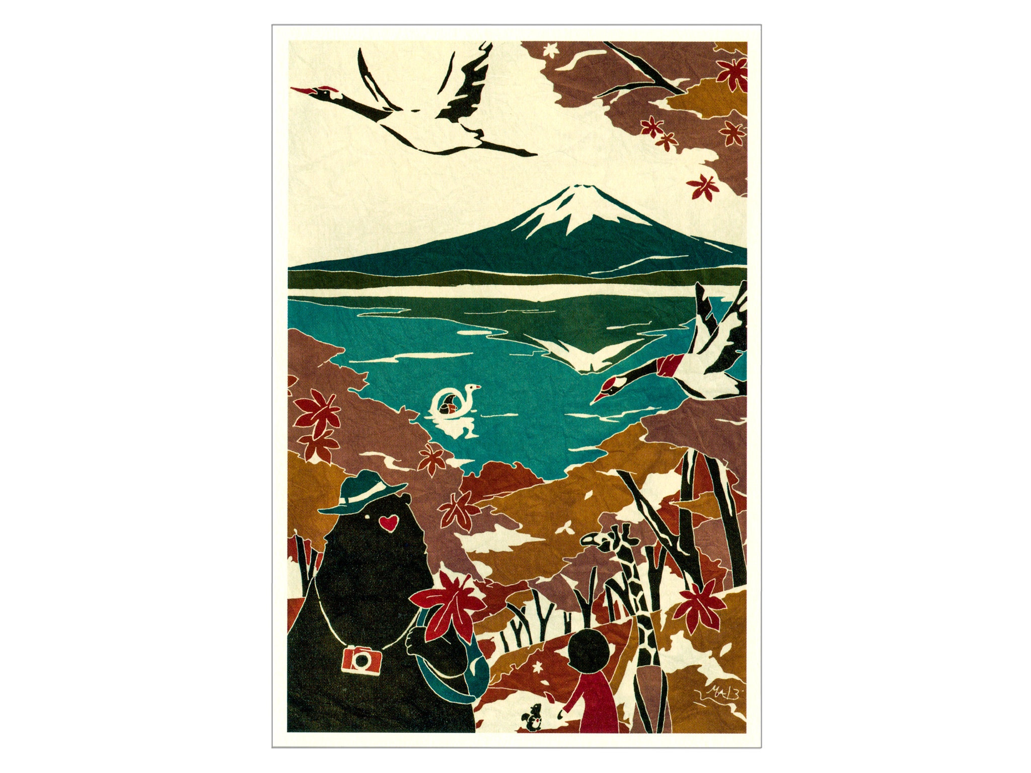 Who Mails Japanese Postcard Yamanashi Lake Kawaguchi - Etsy