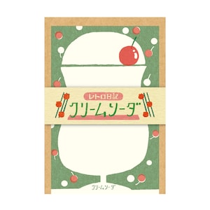 Furukawa Carta Retro Diario Mini Letter Set Crema Soda