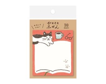 Furukawa Papier | Sticky Notes - Katzentagebuch
