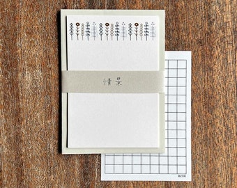 Mizushima Letter Set - Flower Line
