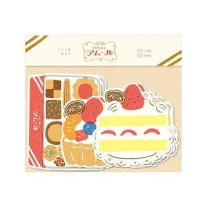Juego de minicartas Furukawa de estilo retro de grandes almacenes - Pastelería