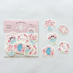 Adesivi Furukawa Spring Limited Flakes - Delicato Sakura
