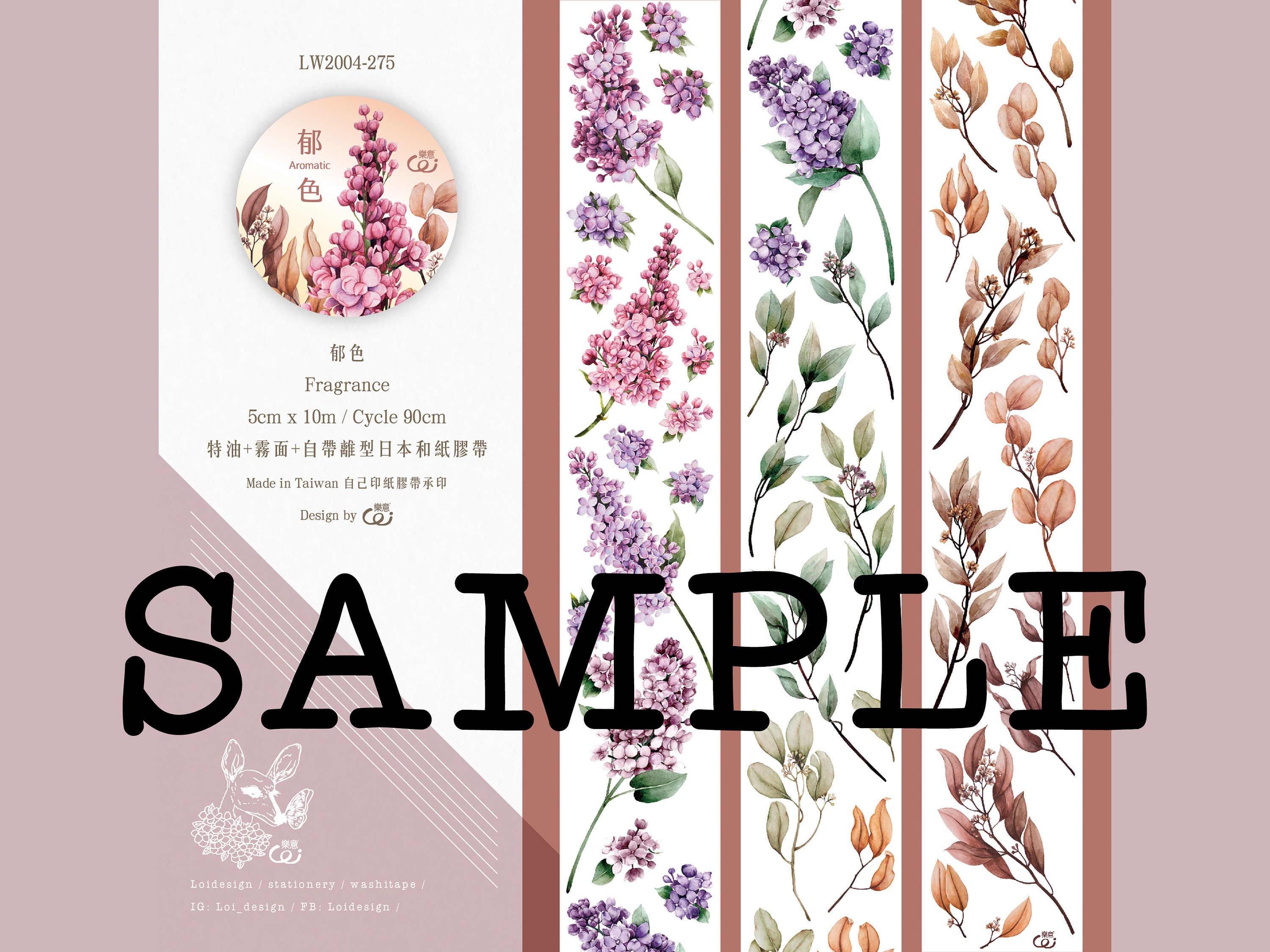 SAMPLE 1 Loop 90 cm Loidesign Eucalyptus And Lilac PET Tape Fragrance