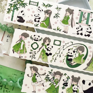Baicangjia Washi Tape Sample - Bamboo Ink