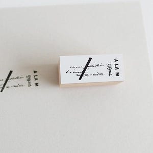 Yohaku Stamp S029 - Image