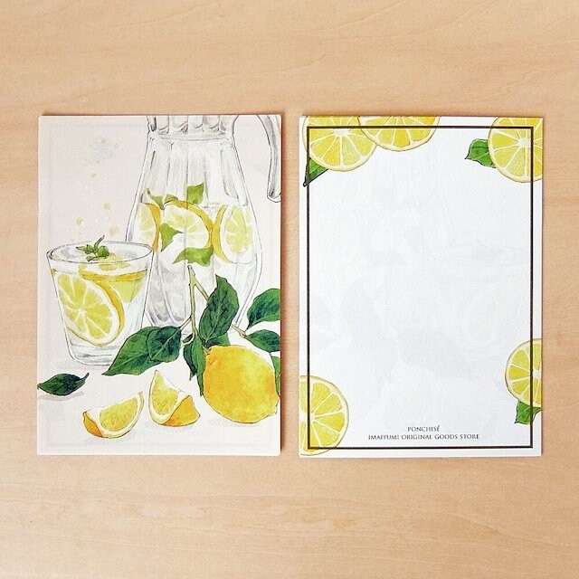 Ponchise Memo Papier - Lemon