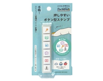 Kodomo no Kao Pochitto6 Push-Button Stamp - Recommend