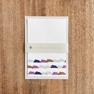 Mizushima Letter Set - Mountains