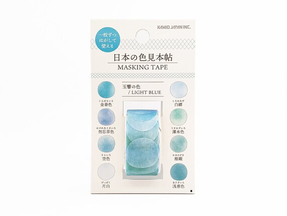 Kamio Color Swatch Washi Sticker Roll Light Blue Etsy Ireland