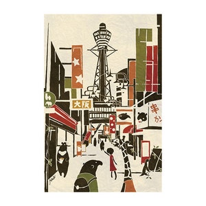 Quem envia cartão postal japonês Adachi Masato - Osaka Shinsekai
