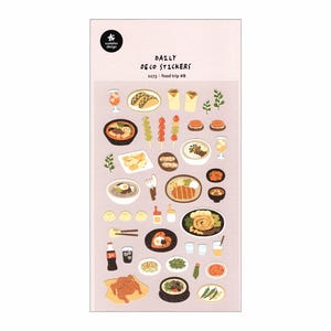 Suatelier Stickers 1173 - Food Trip 8