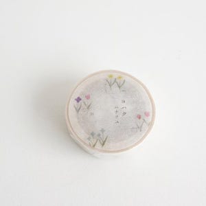 ヨハク和紙テープ Y166 - 花露