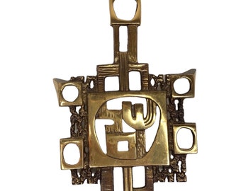 Brutalist Trivet Solid Brass Shalom in Hebrew Abada Israel Wall Art Mid Century