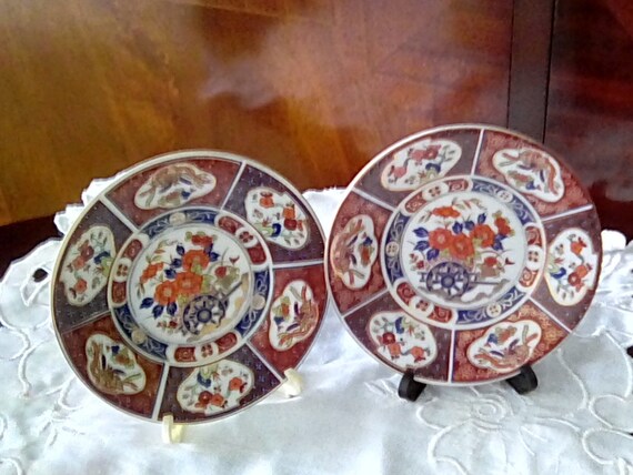 Japanese Imari A Pair Of Small Decorative Plates Etsy