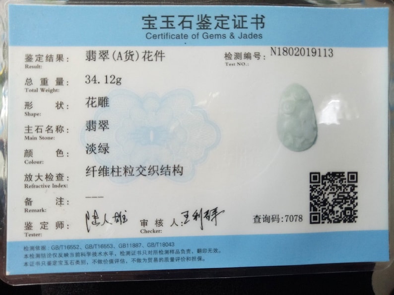 Certified Light Green 100/% Natural A Jade jadeite Hand-Carved Sheep Ruyi Pendant 493
