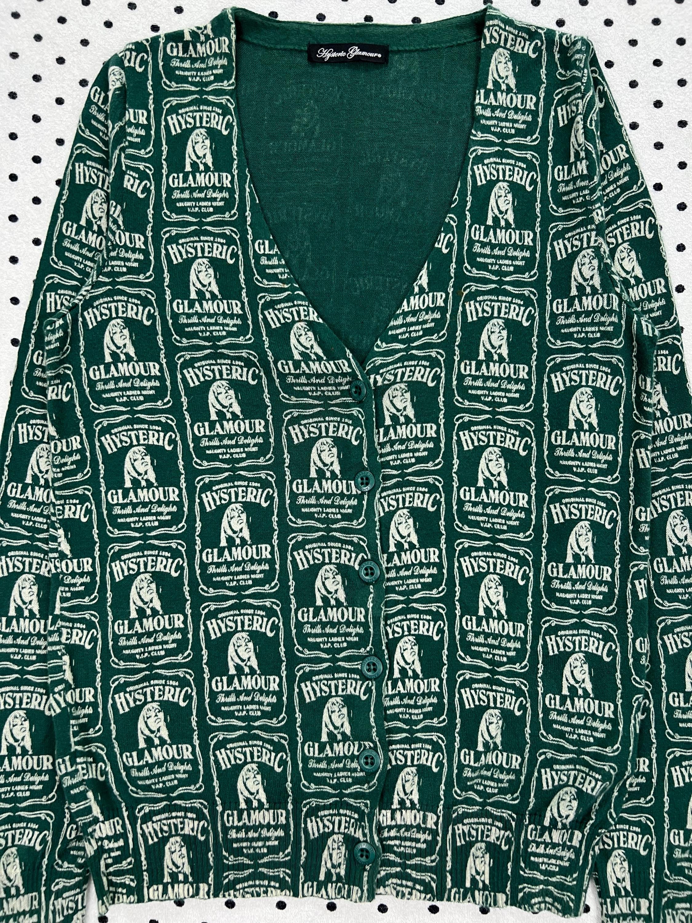 Hysteric Glamour All Over Print Cardigan - Etsy