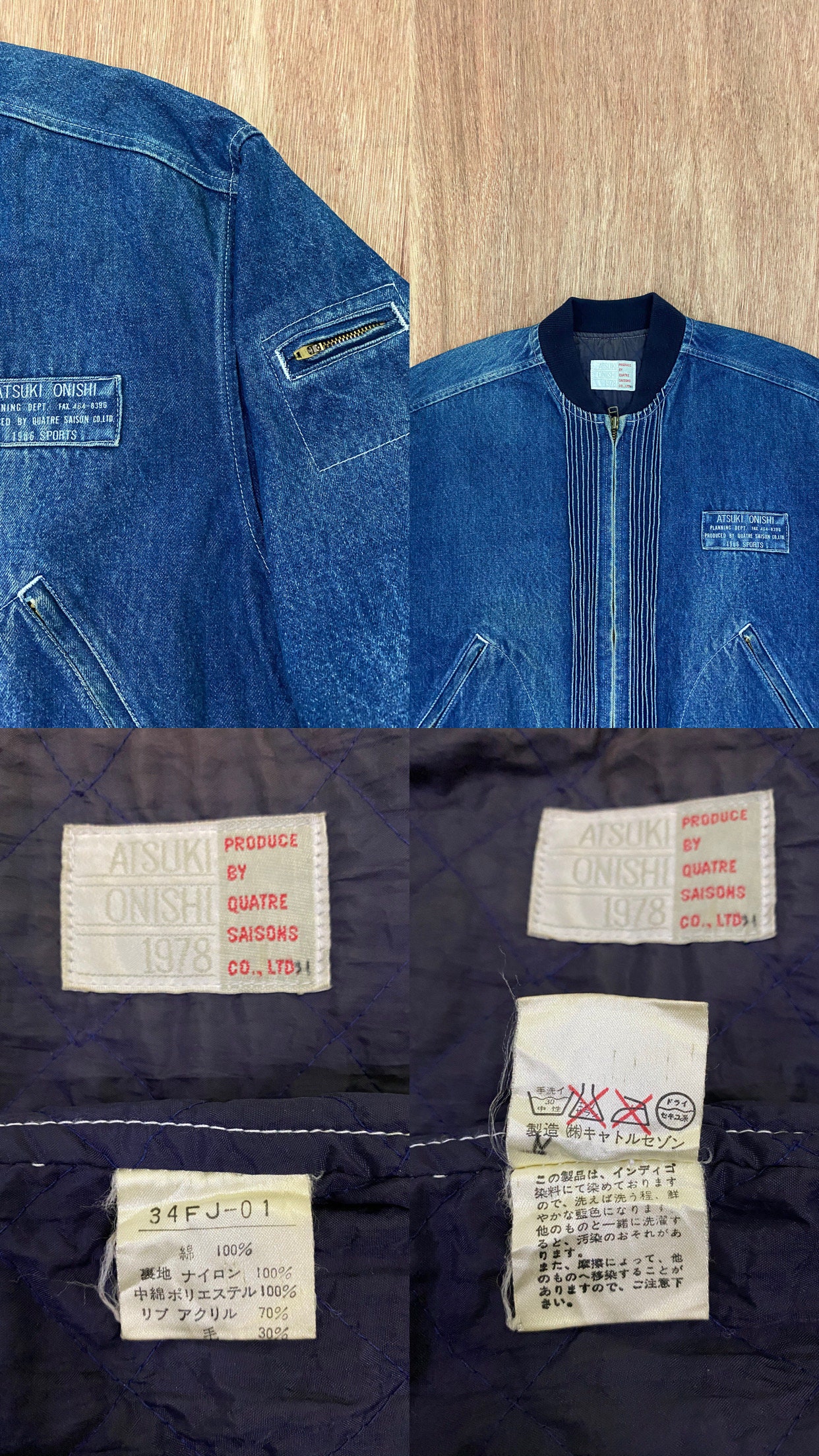 Vintage Atsuki Onishi 1978 Japanese Designer Denim Bomber