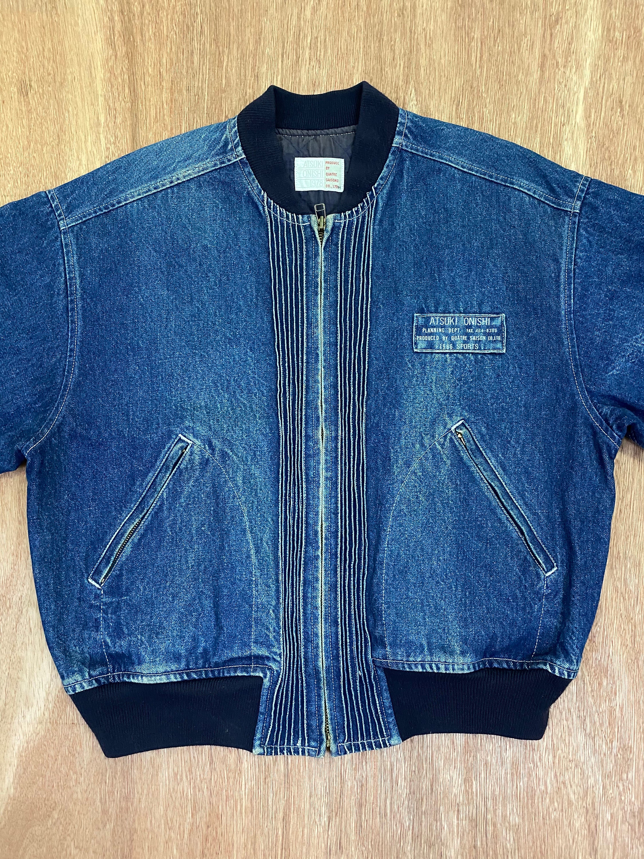 Vintage Atsuki Onishi Jacket - Etsy