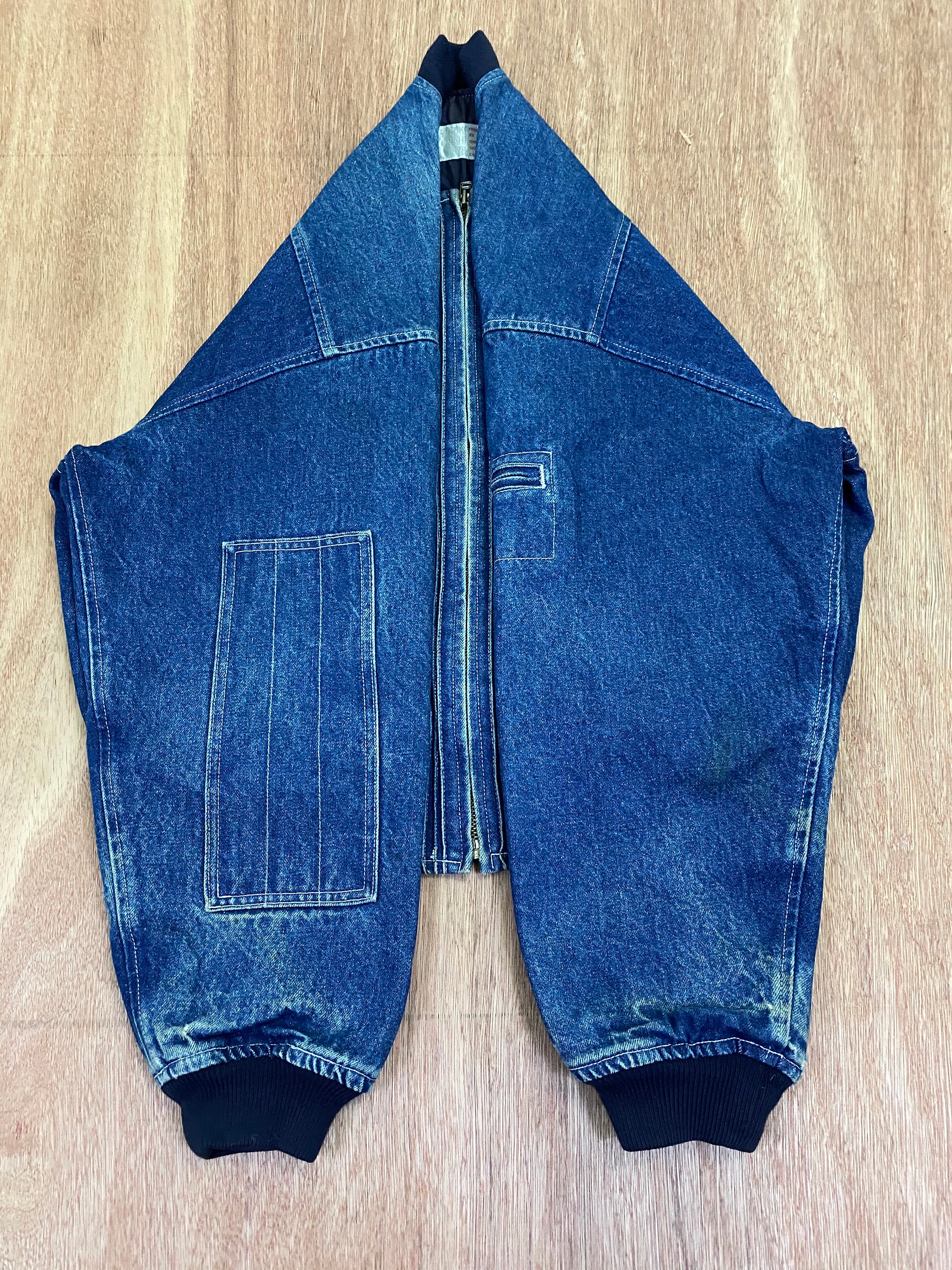 Vintage Atsuki Onishi Jacket - Etsy