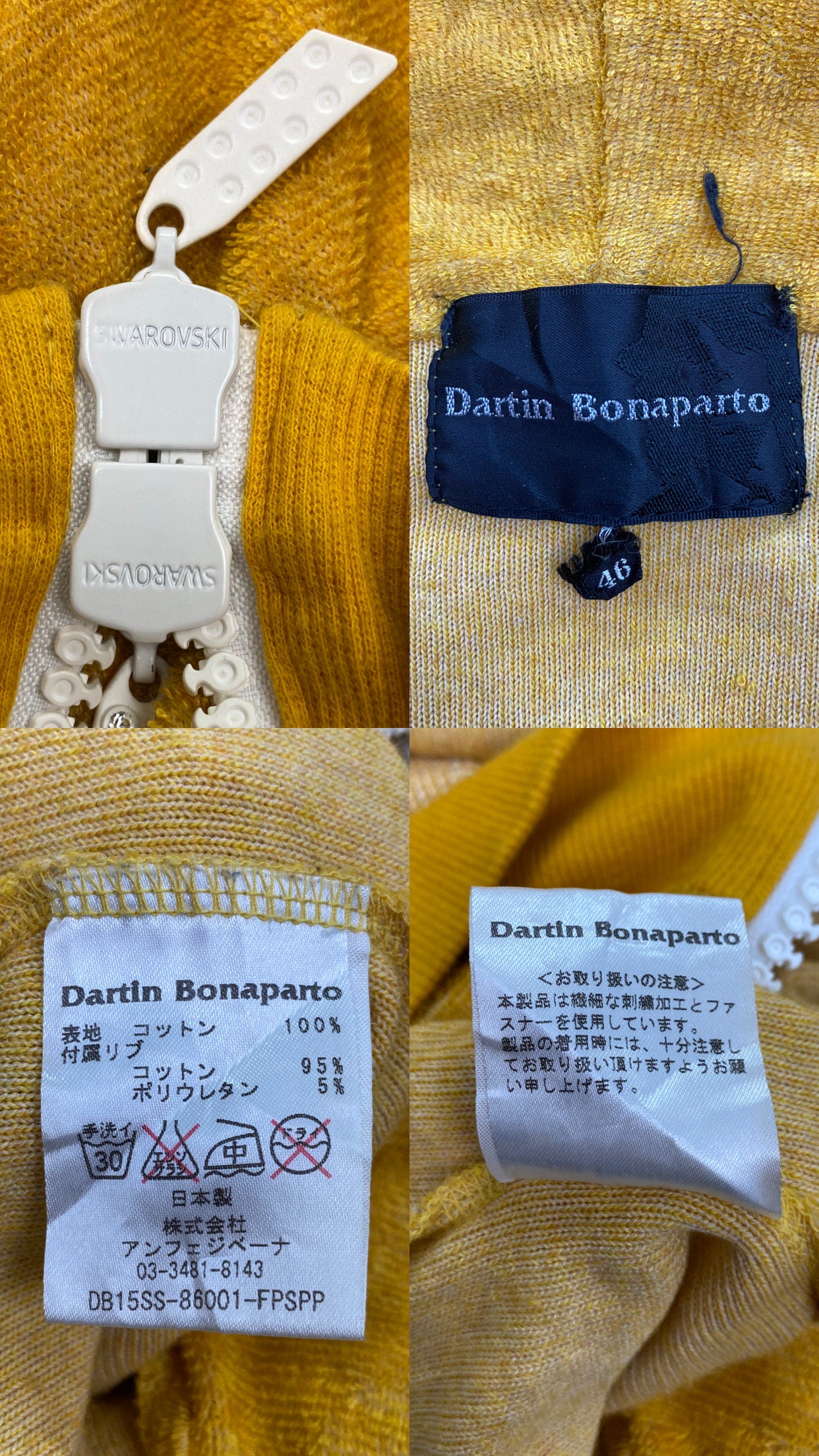 Dartin Bonaparto Swarovski 15SS Terry Full Zip Hoodie - Etsy